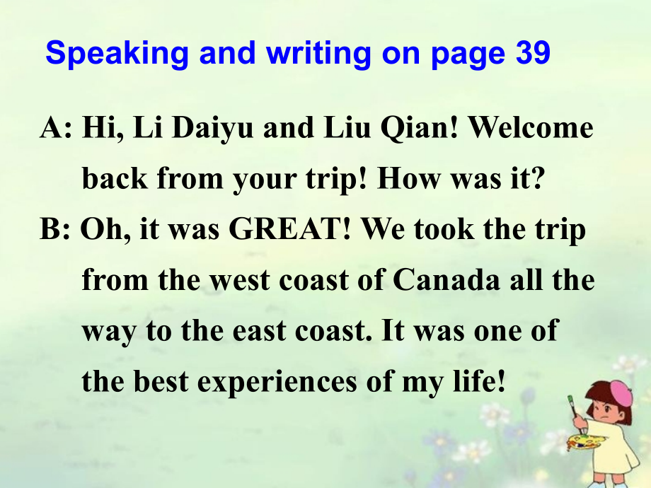 高中英语 Unit 5 Speaking课件.ppt_第2页