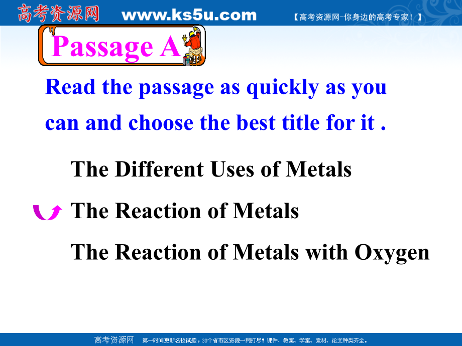 高中英语：module5 reading课件 外研版必修1 课件.ppt_第2页