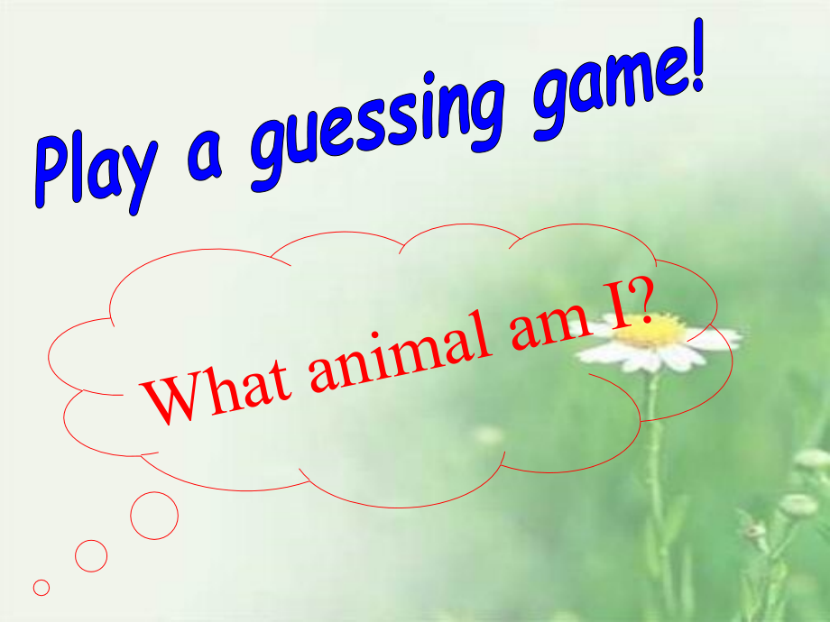 八年级英语Unit 4 Wild animals课件牛津版 课件.ppt_第2页