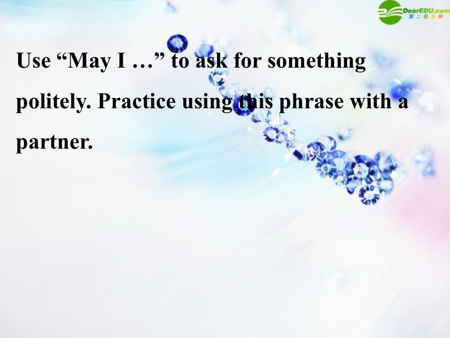 七年级英语下册 Lesson 2 May I Invite Jenny and Danny 课件 冀教版 课件.ppt_第2页
