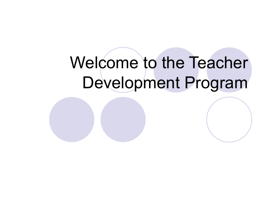 EffectiveTeacher修改.ppt_第1页