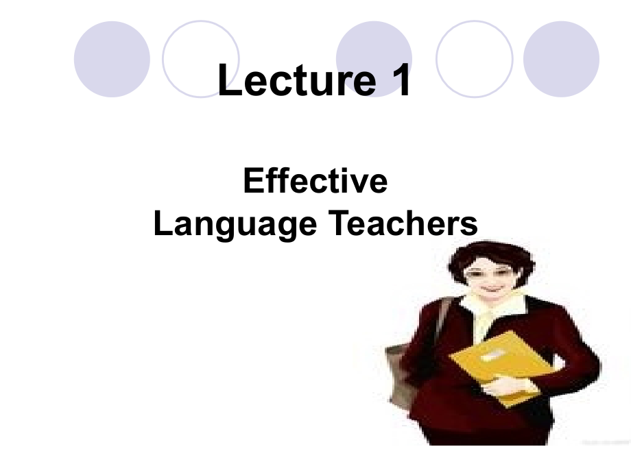 EffectiveTeacher修改.ppt_第2页