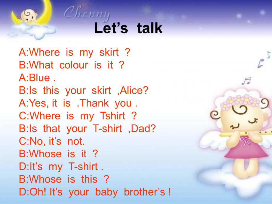 小学英语课件-unit-3-is-this-your-shirt.ppt_第2页