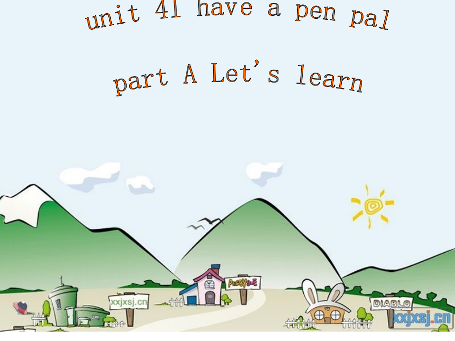 pep小学六年级英语上册penpal第一课时.ppt_第1页