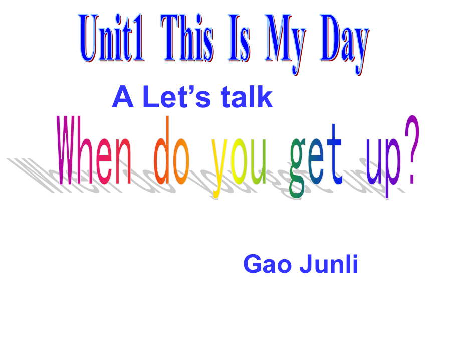 gjl-Unit1-2.ppt_第1页