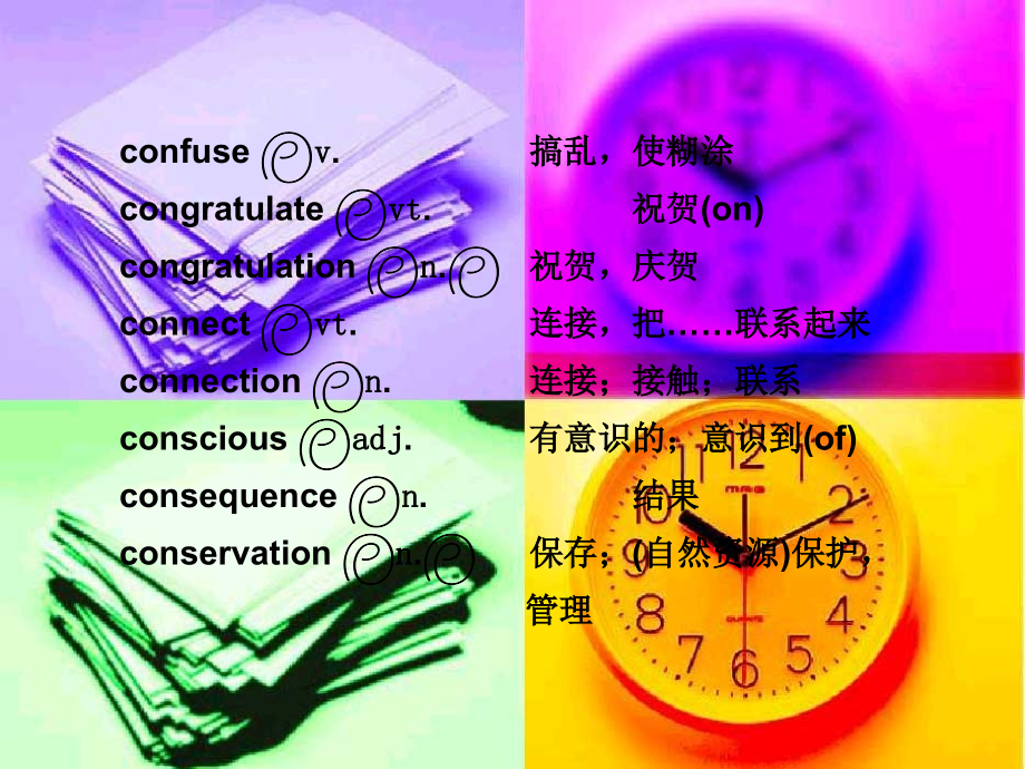 高三英语高考复习课件：考前特训(第24天) 课件.ppt_第2页
