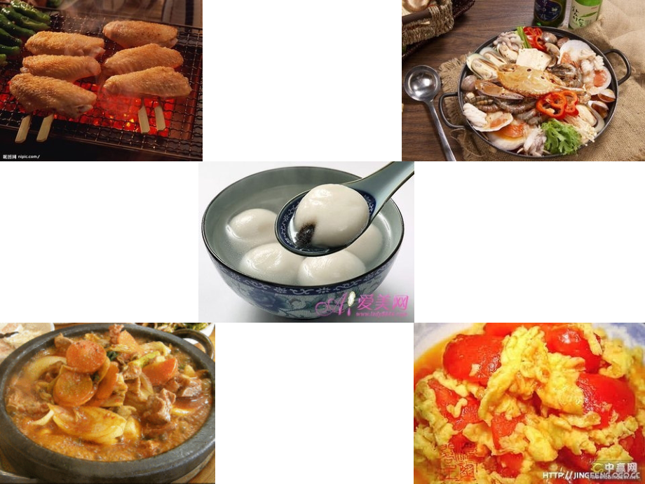 五年级上册unit3-what-would-you-like-.ppt.ppt_第2页