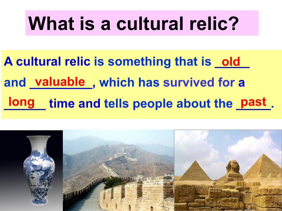 写作的基本步骤.ppt_第2页