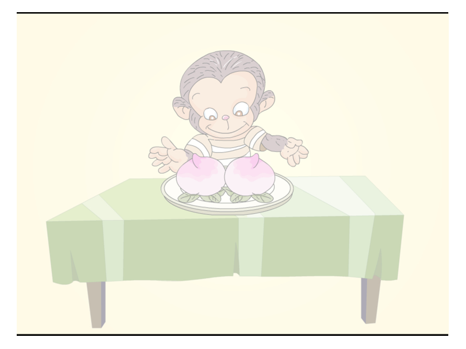 小学数学一年级上册零的认识.ppt_第2页