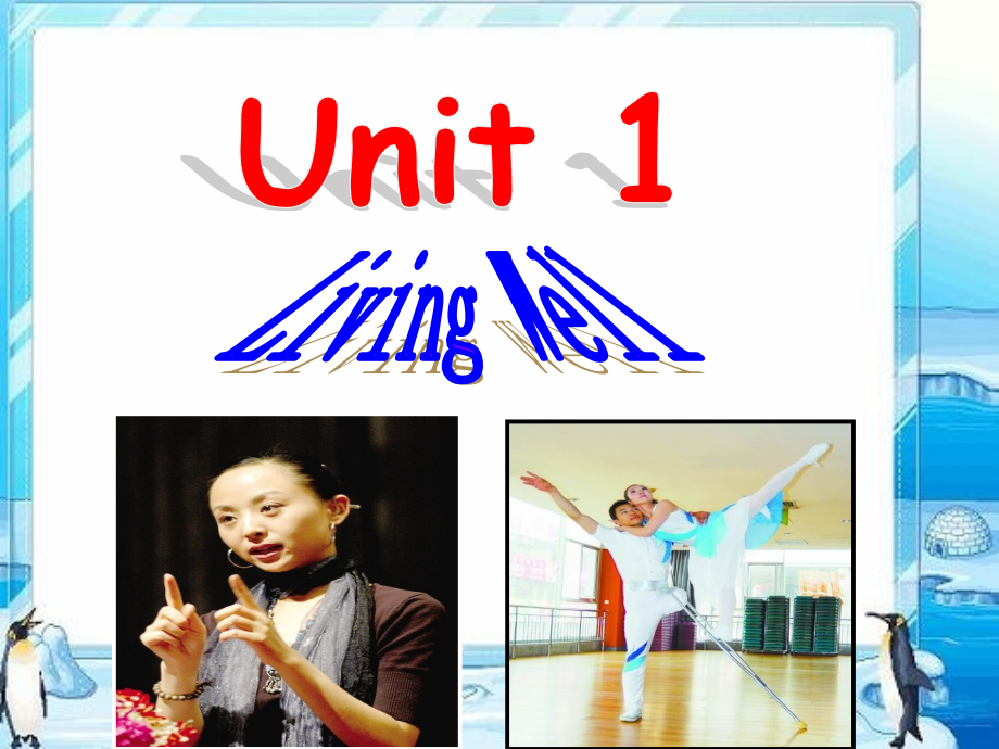 Marty's-story.ppt_第1页