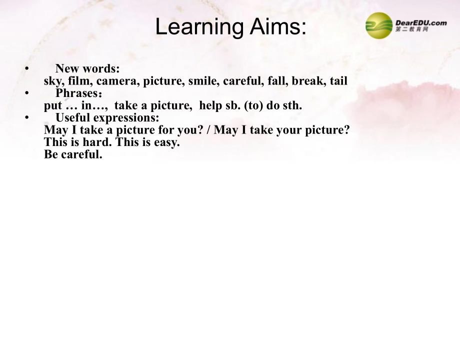 中学七年级英语下册 Lesson 19 ThePalaceMuseum课件 冀教版 课件.ppt_第2页