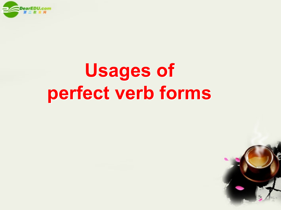 高三英语 grammar extension2课件 北师大版选修9 课件.ppt_第2页