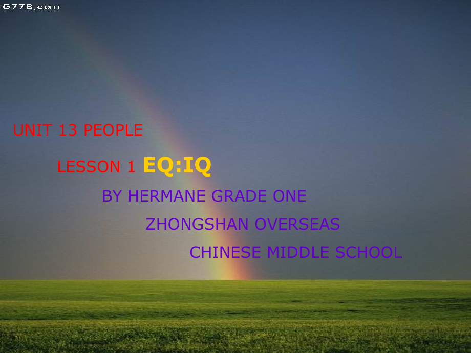 高中英语 Unit13 Lesson1(People)EQ IQ课件5 北师大版必修5 课件.ppt_第1页