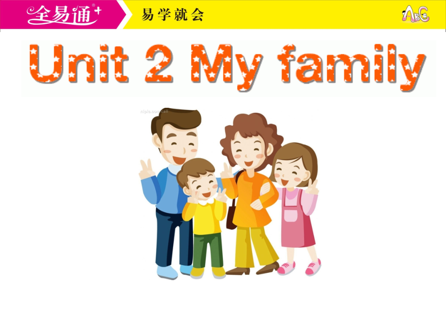人教三下-U2-let's-talk.ppt_第1页