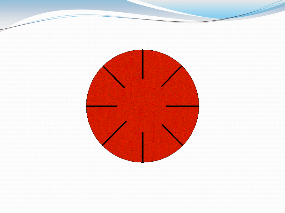 圆面积公式PPT.ppt_第2页