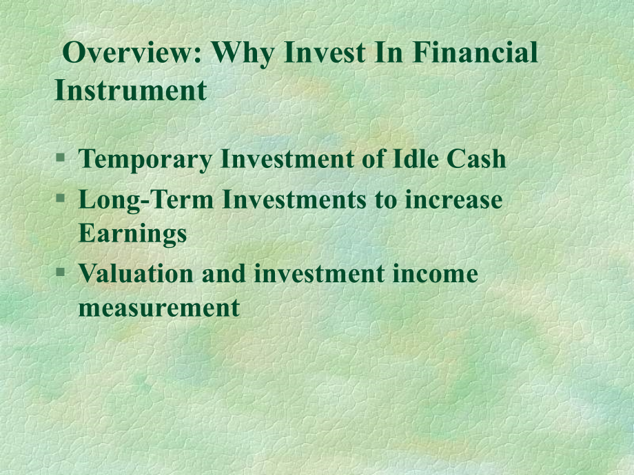 chapter14Investments-西方-财务会计-电子课件.ppt_第2页