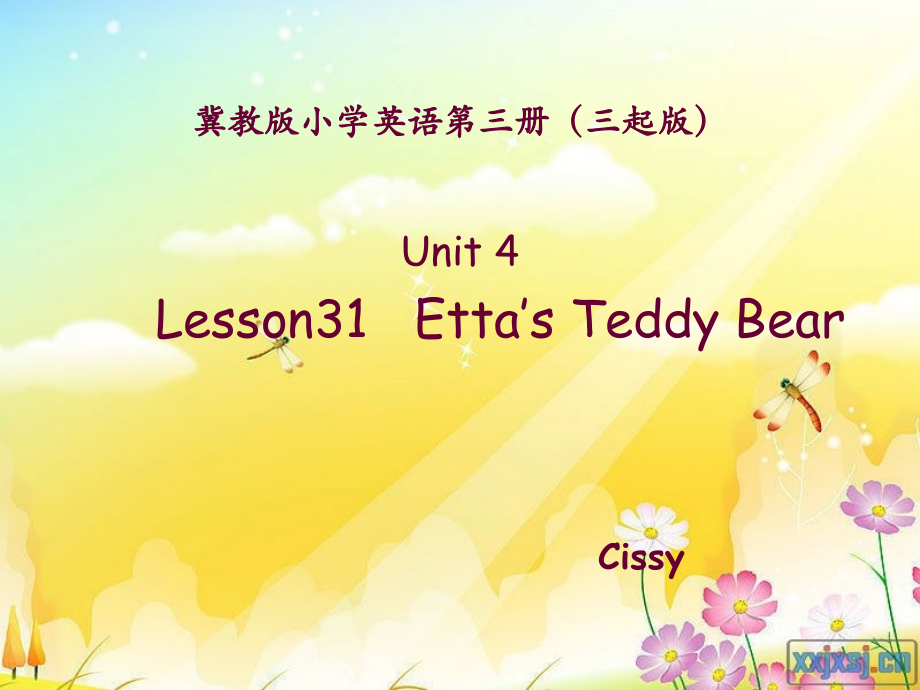 Etta’s_Teddy_Bear.ppt_第1页
