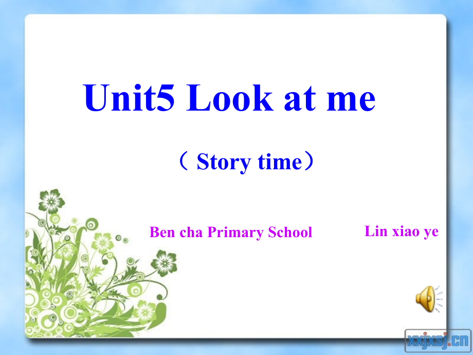 lookatme课件.ppt_第1页