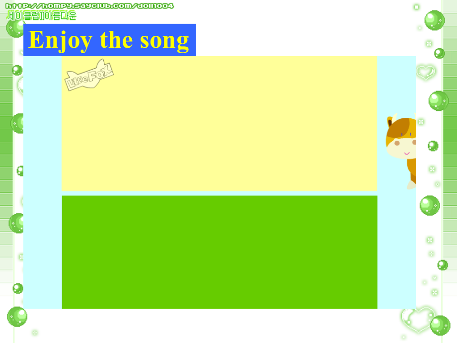 lookatme课件.ppt_第2页