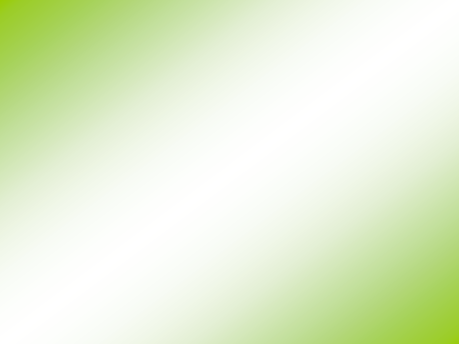Powpoint幻灯片制作.ppt_第2页