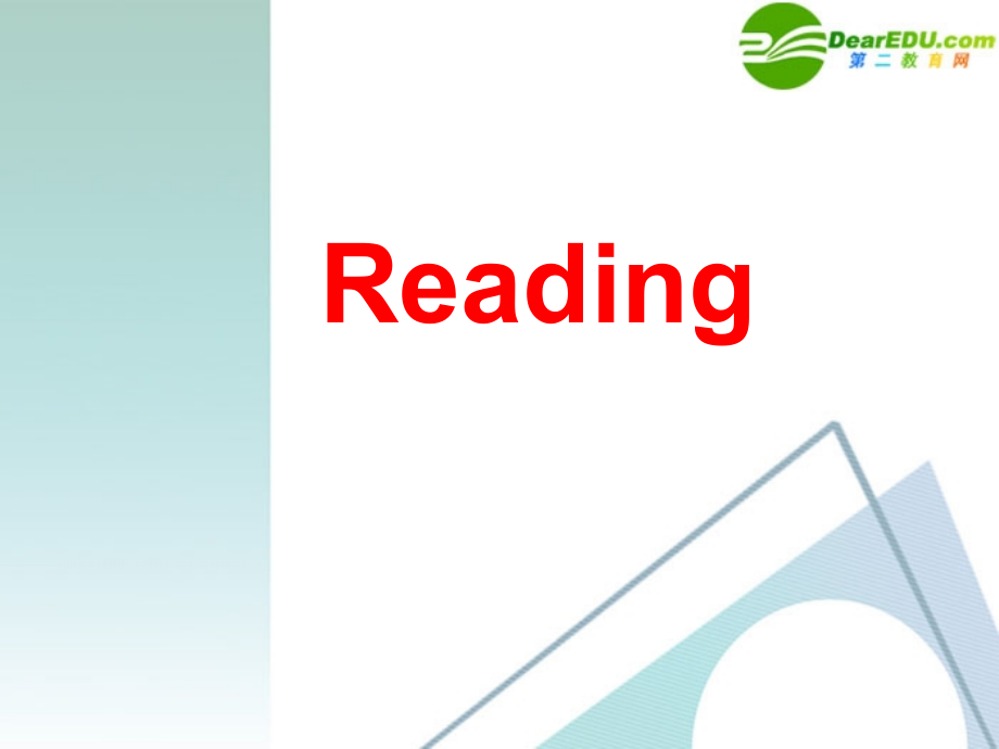高中英语 35(Reading)课件 新人教版选修8 课件.ppt_第2页