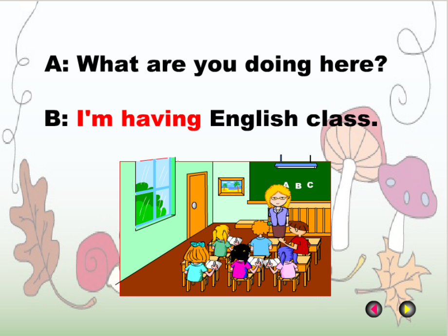 小学英语五年级下册第四单元第五课时.ppt_第2页