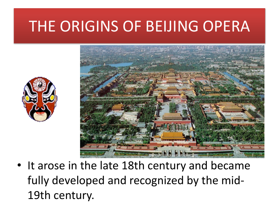 京剧英文简介ppt.ppt_第2页