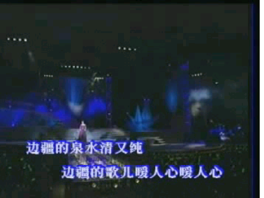 通俗歌曲演示文稿.ppt_第1页