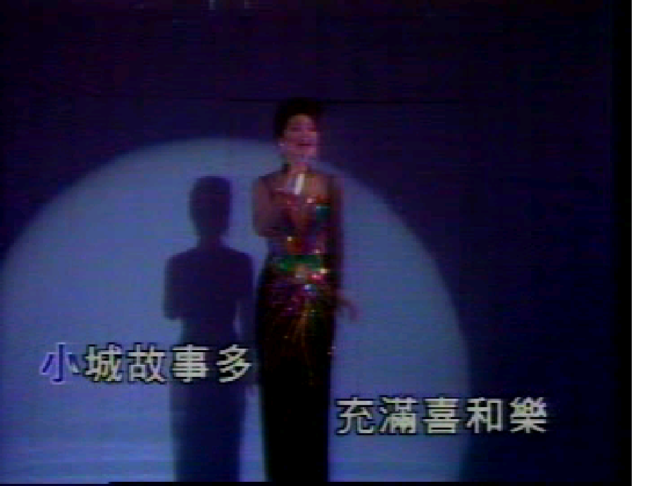 通俗歌曲演示文稿.ppt_第2页