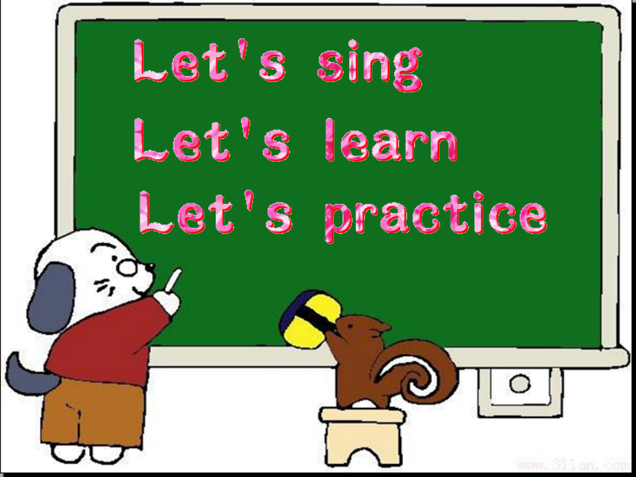 Iamgoingtobeabasketballplayer.ppt_第1页