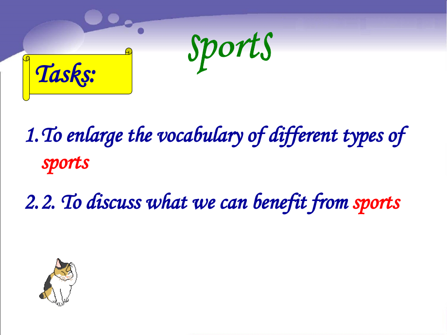 Book 1_U3_Word power立体评调课件.ppt_第2页