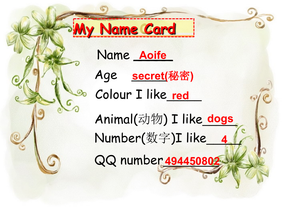 译林-江苏-3B-Project-2-A-magic-clock.ppt_第2页