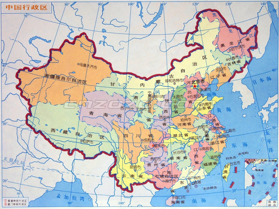 big-cities-part5a.ppt_第1页
