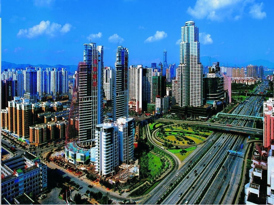 big-cities-part5a.ppt_第2页