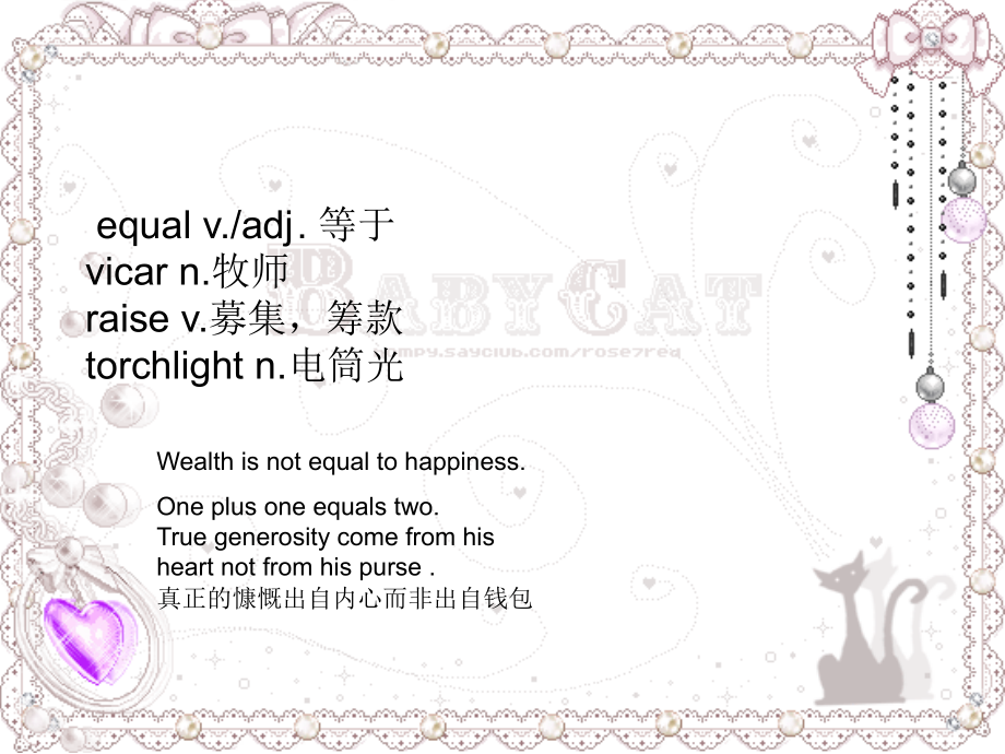 新概念英语三L2.ppt_第2页