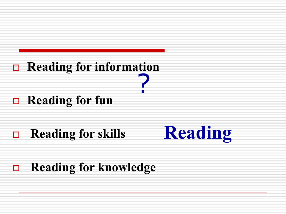 高段语篇教学常久春.ppt_第1页