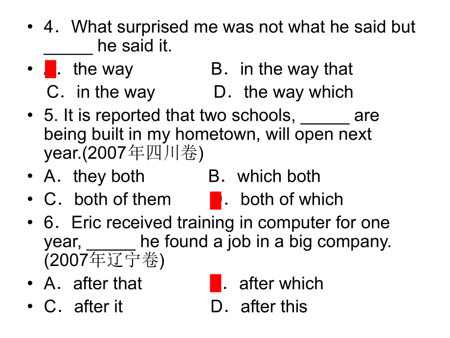 定语从句真题.ppt_第2页