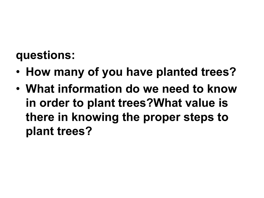 第一章 植树工程.ppt_第2页