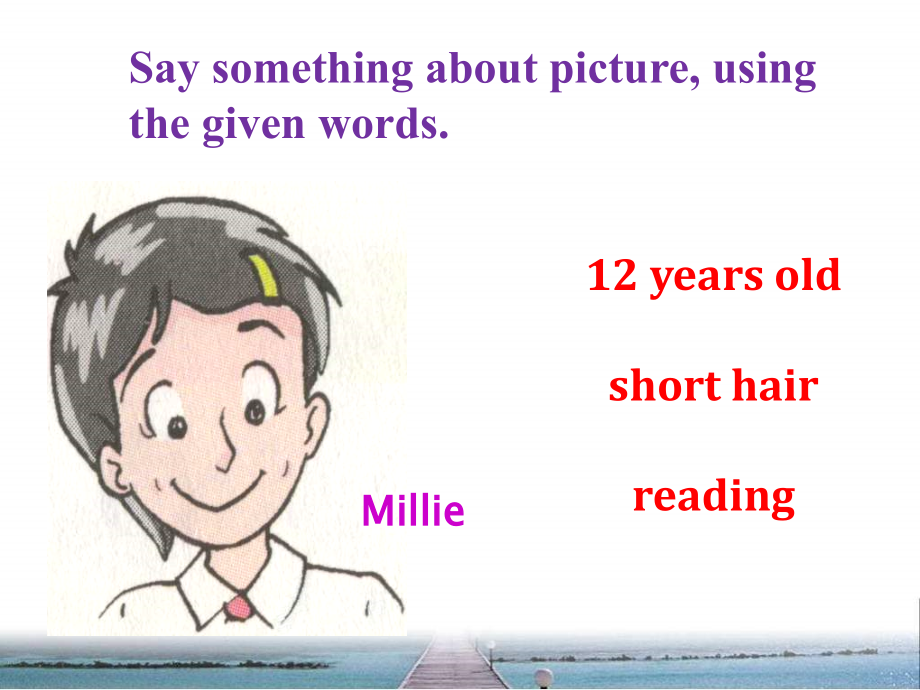 Integratedskills(NXPowerLite).ppt_第2页