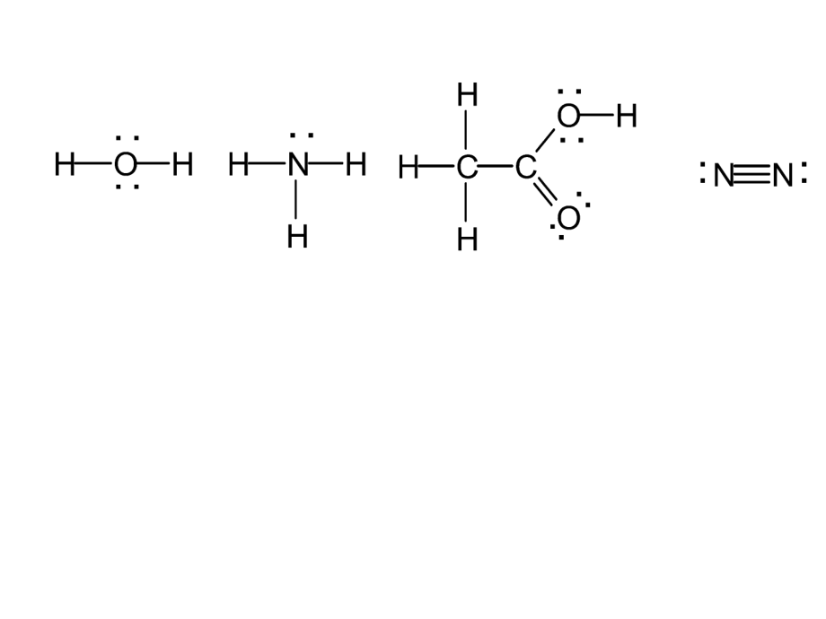 分子结构电子教案.ppt_第2页