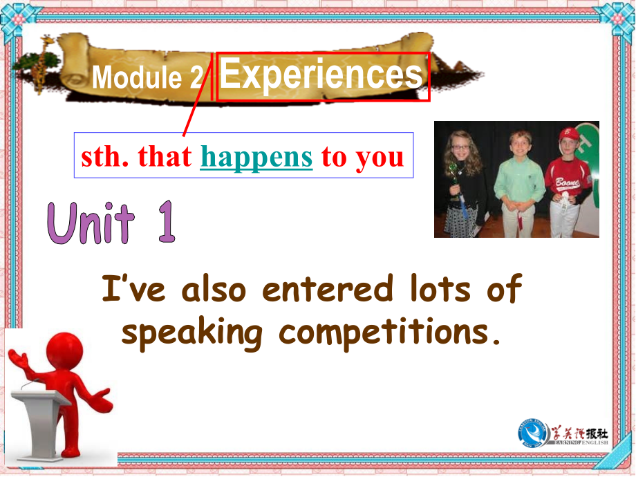 Unit1I’vealsoenteredlotsofspeakingcompetitions.-(2).ppt_第2页