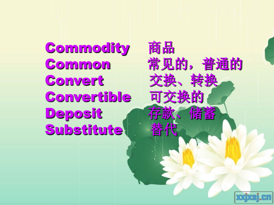 钱币的历史the history of money.ppt_第2页