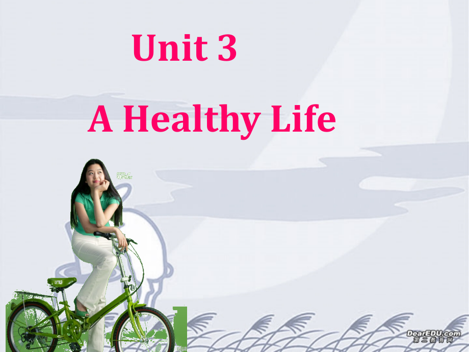 高二英语Unit3Ahealthylife课件.ppt_第1页