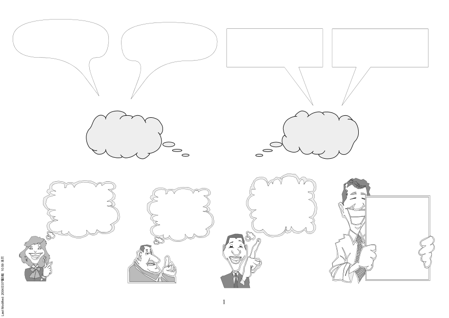 PPT_图集113.ppt_第2页