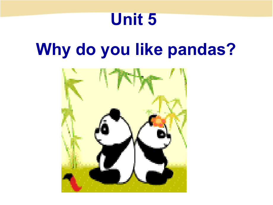 Unit5复习.ppt_第1页