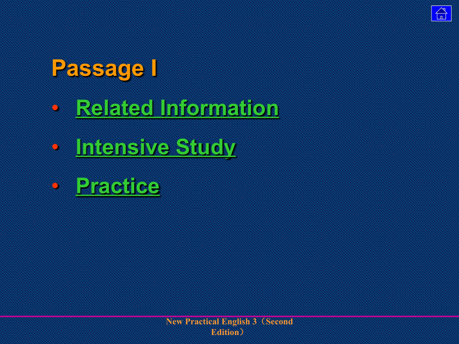 高等英语教育3.ppt_第2页