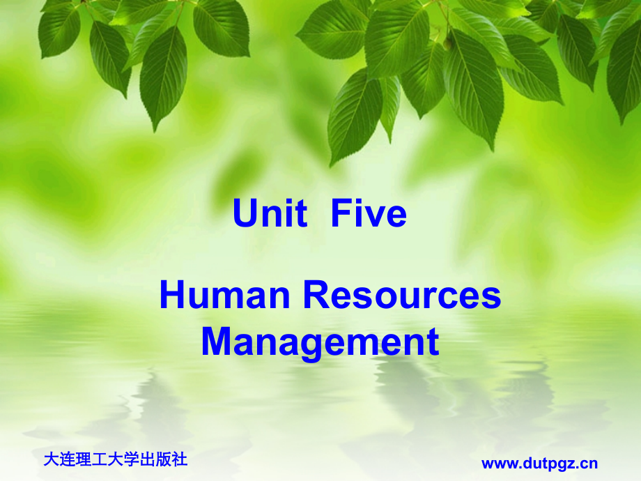 世纪商务英语阅读第四版(基础篇2)Unit 5.ppt_第2页