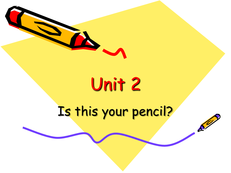 七年级英语Unit 2.ppt_第1页