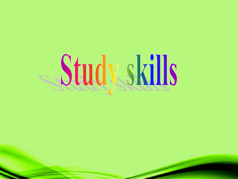 江苏省大丰市万盈二中八年级英语上册-Unit-1-Friends-Study-skills-课件-牛津版.ppt_第2页