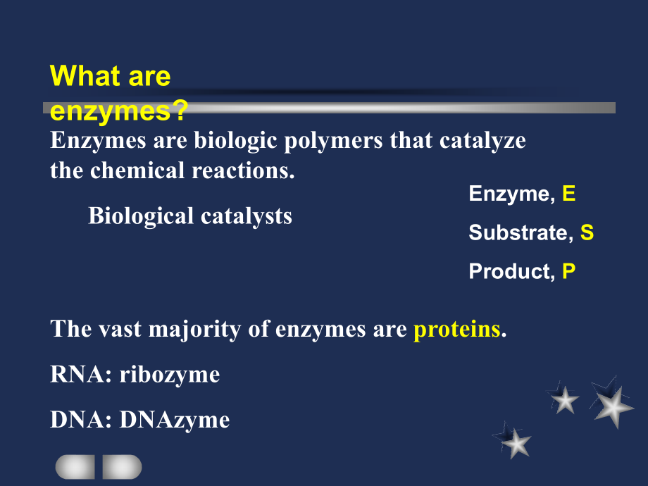 生物化学ppt---生物酶.ppt_第2页